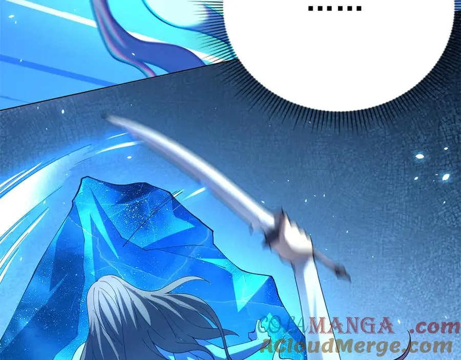 第37话 对战拉弥亚112