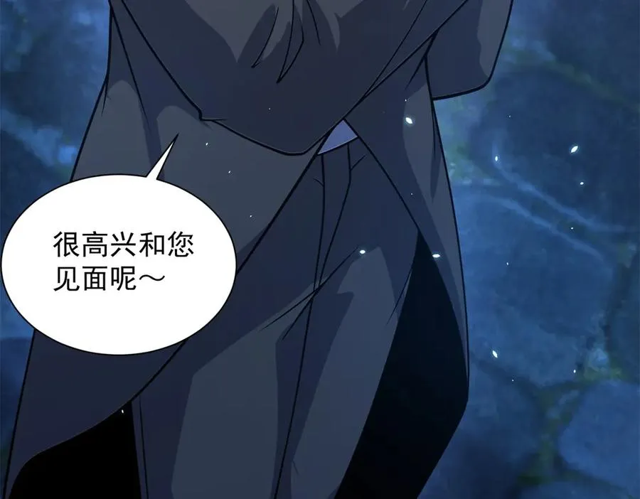 第4话 参观医院49