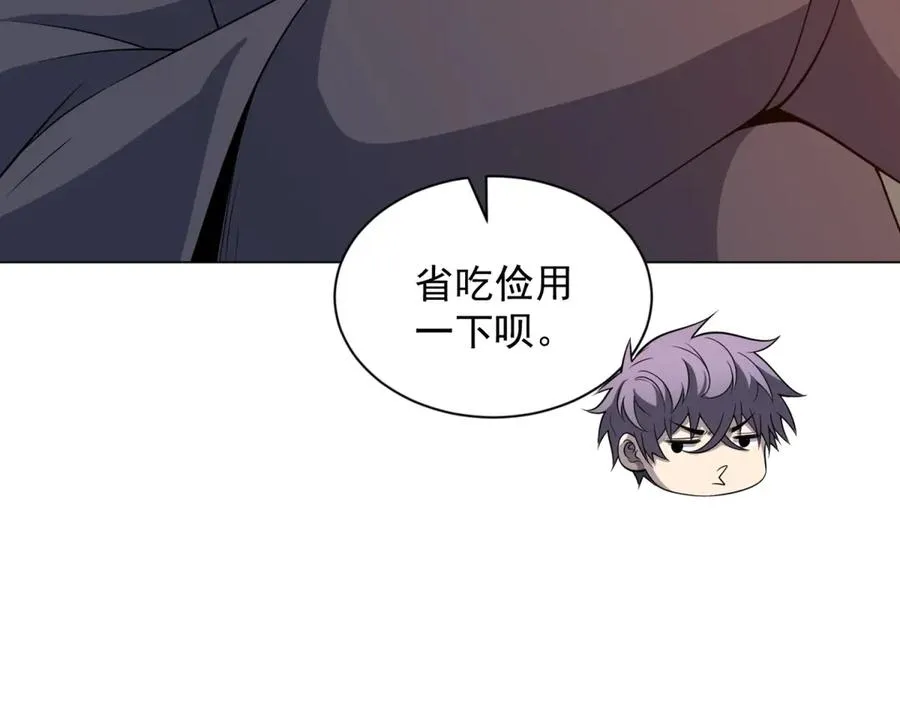 第19话 告别家人75