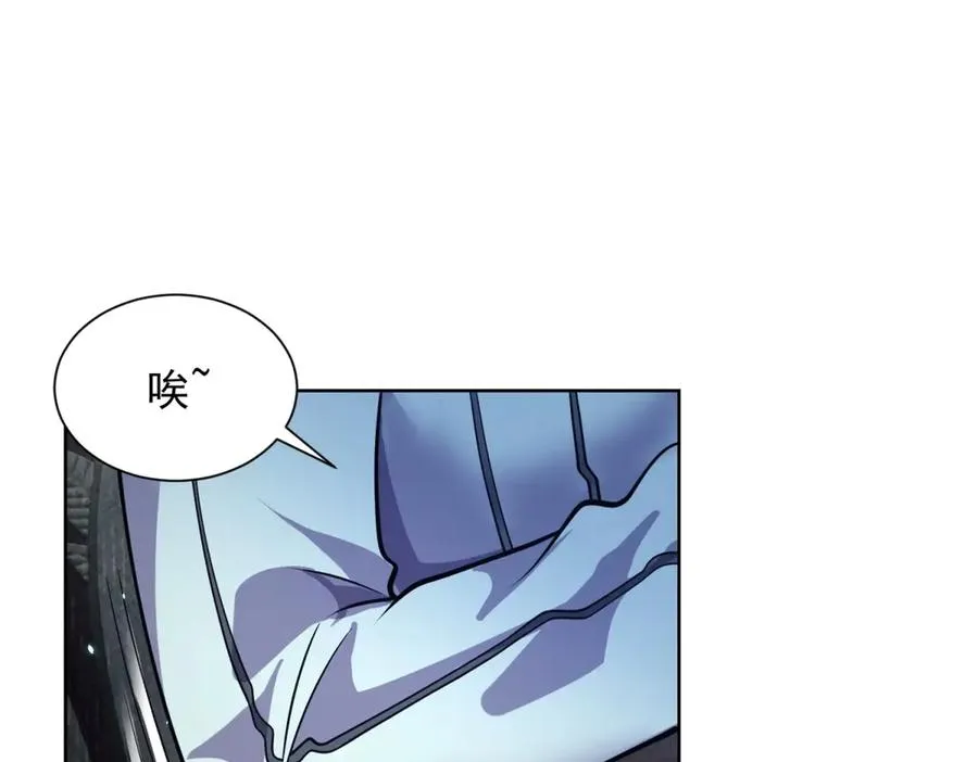 第1话 苏醒59