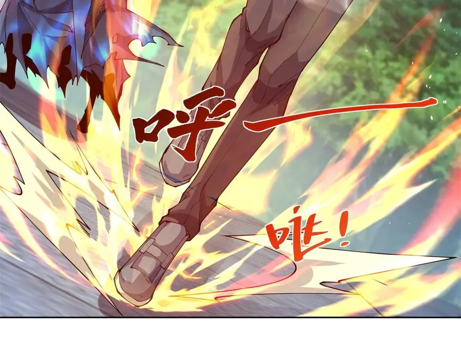 第13话 雾棂进化90