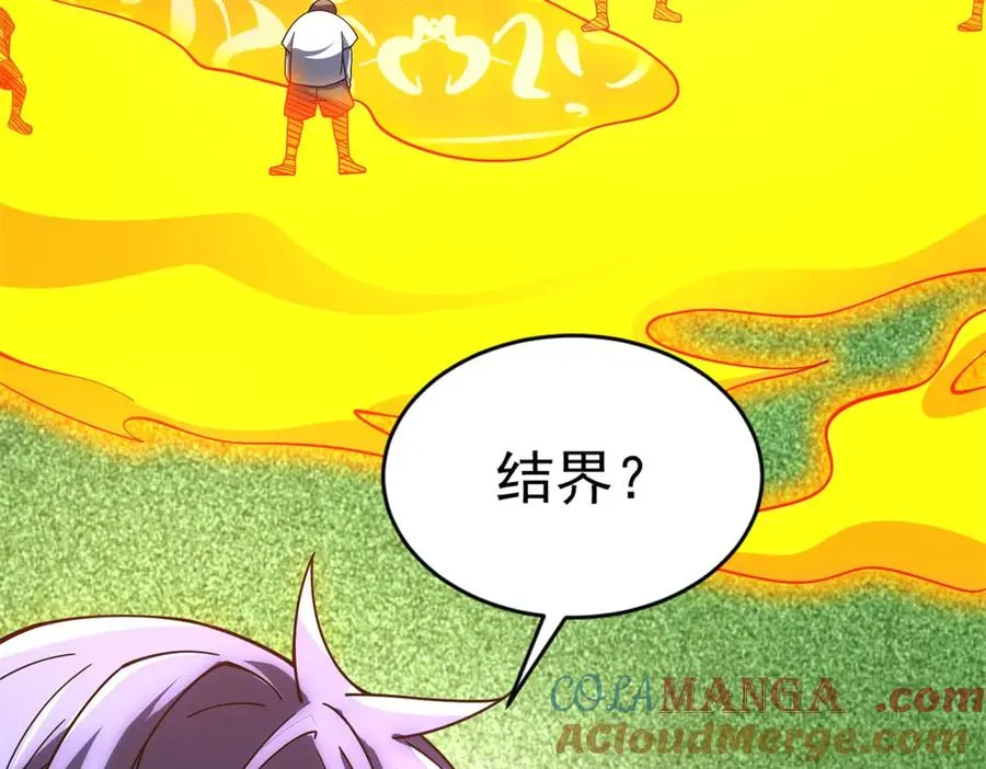 第30话 分开36