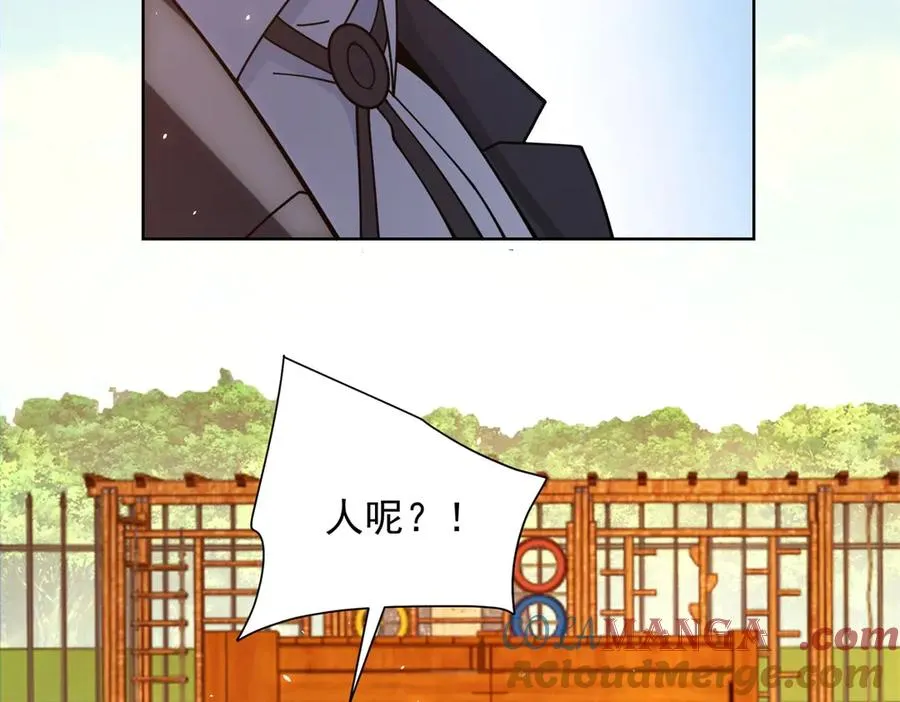 第30话 分开12