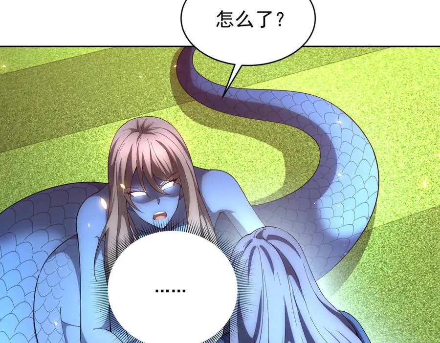 第35话 开启阵法6