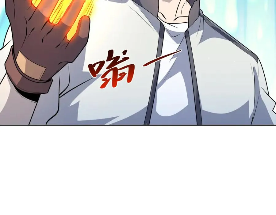 第9话 C档案119