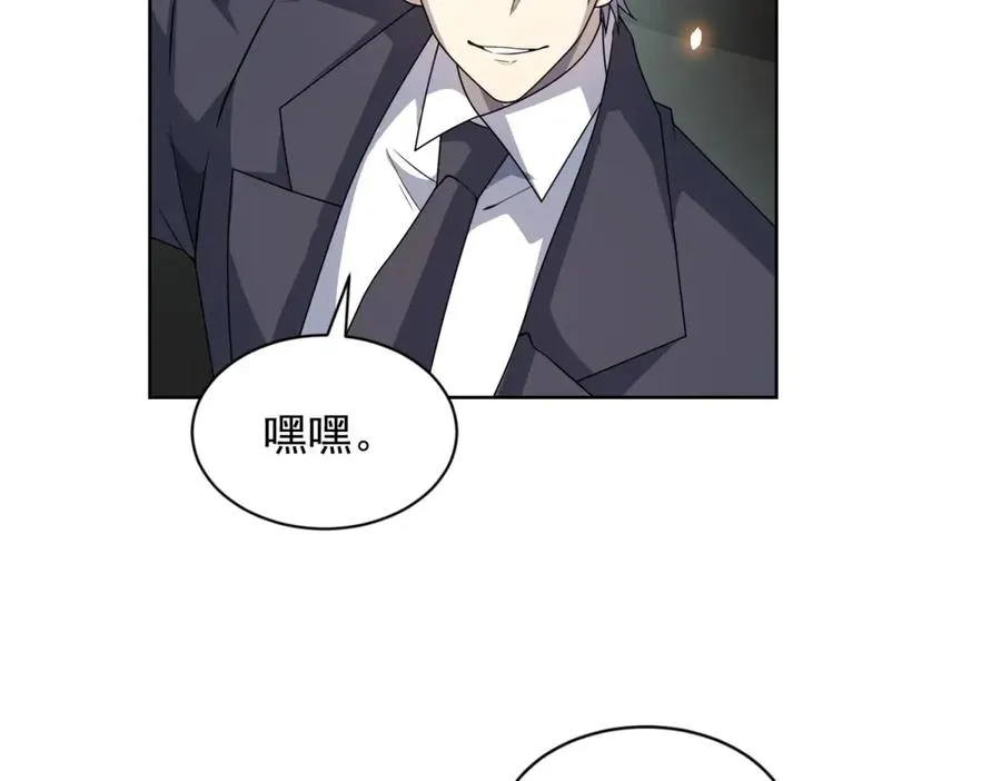 第15话 144小队81