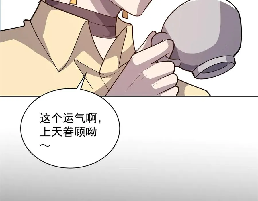 第19话 告别家人121