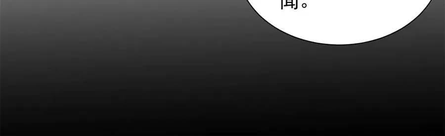 第3话 司邺人103