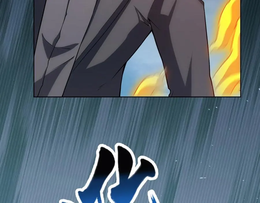 第36话 偷袭拉弥亚123