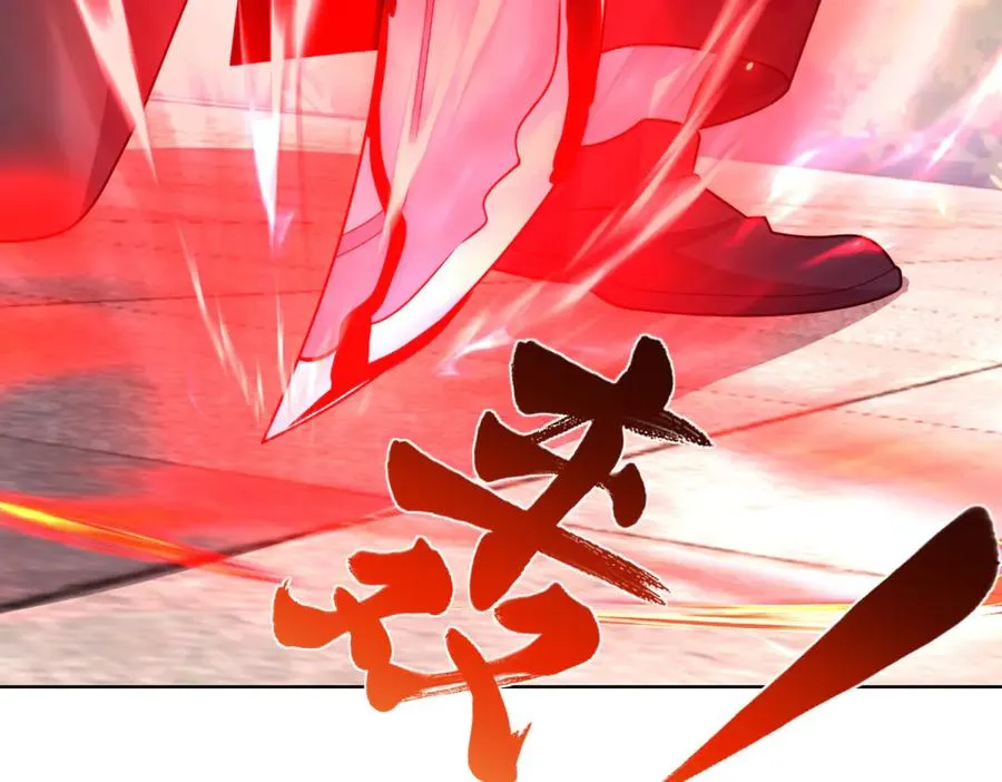 第9话 C档案131