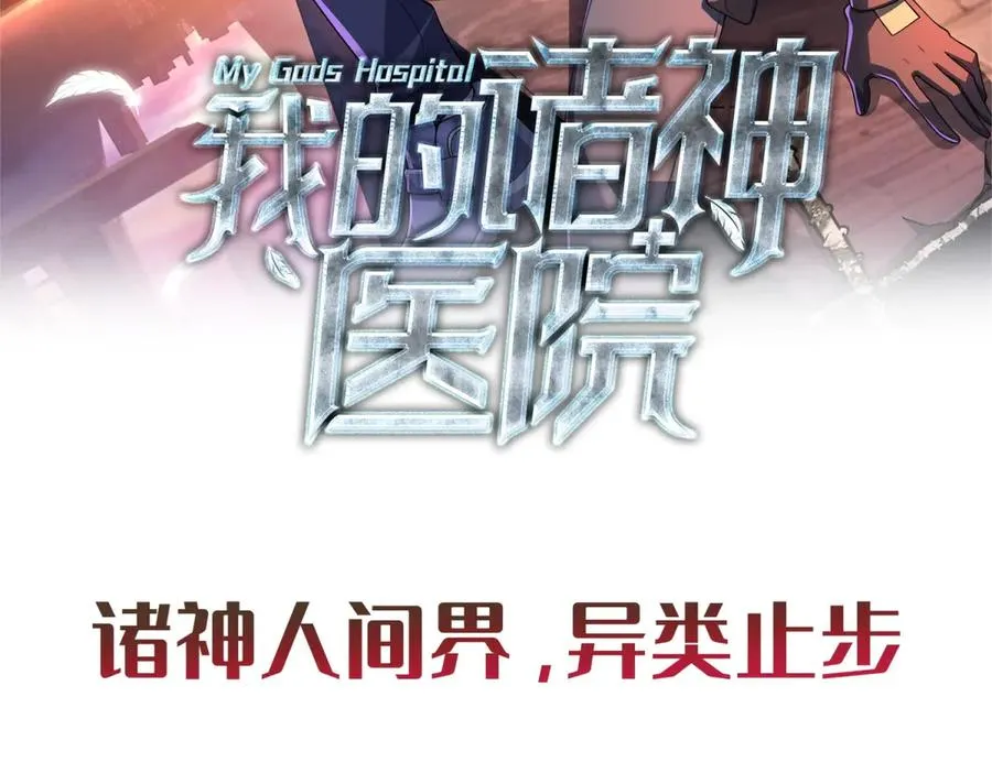 预告59