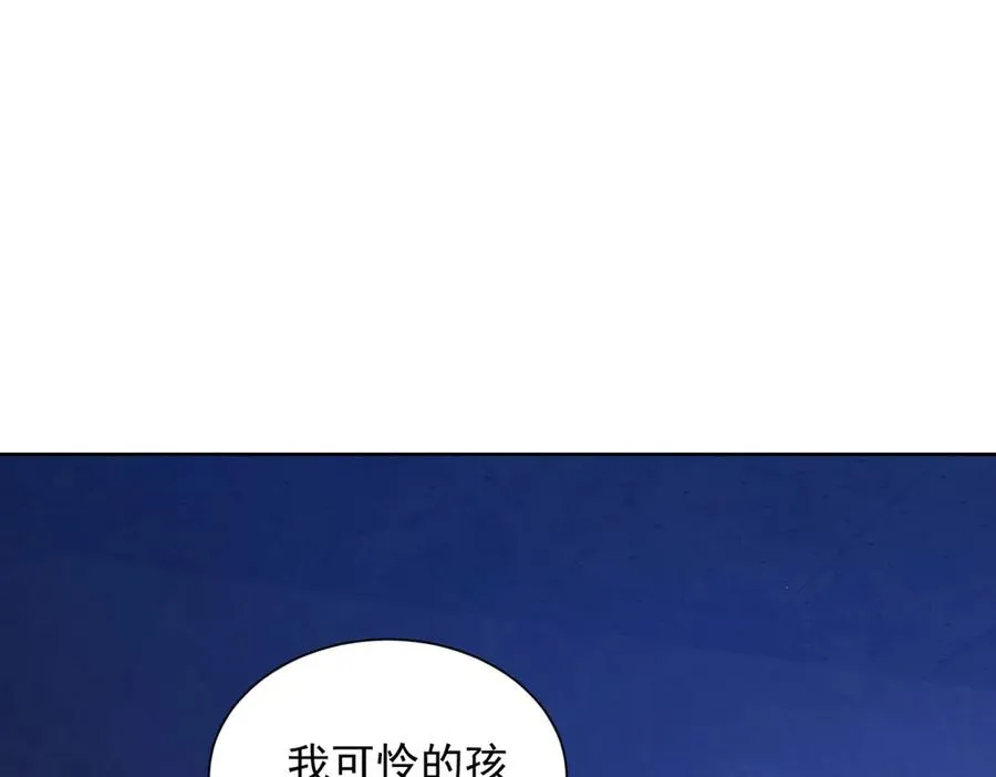 第8话 无效治疗27