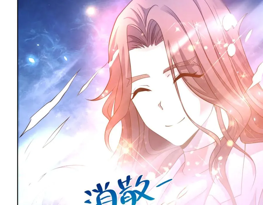 第12话 京叔之死110