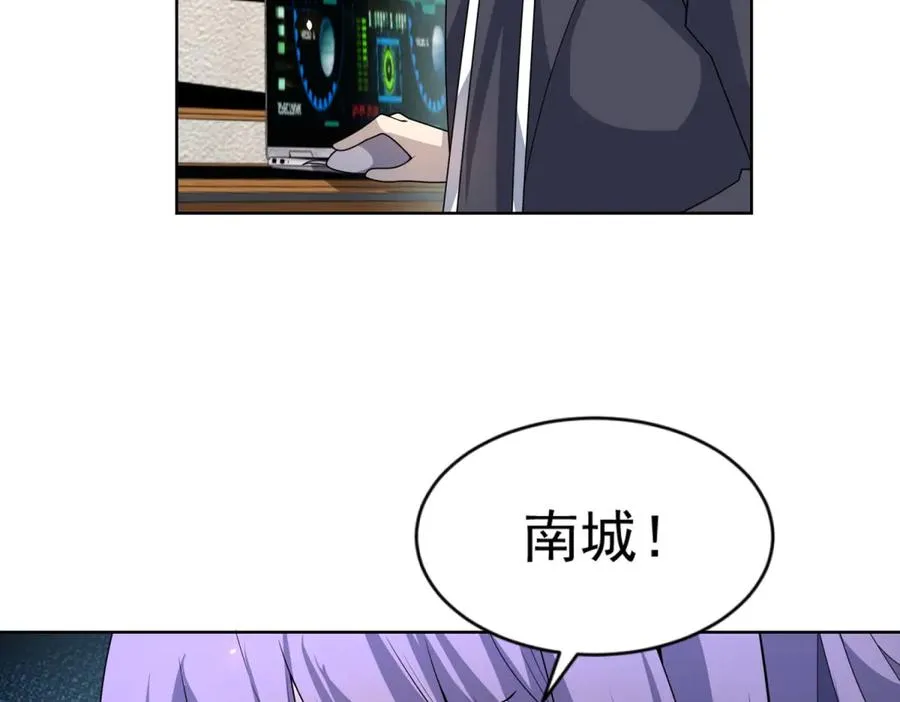 第15话 144小队78