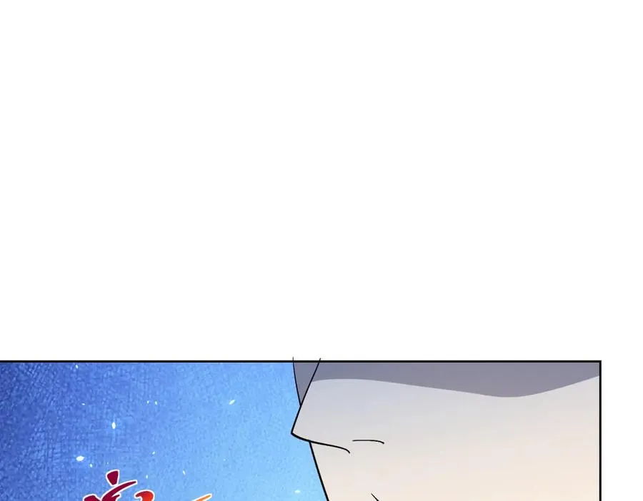 第10话 人形雾棂99