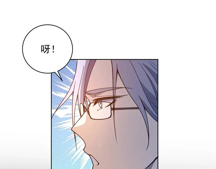第17话 坑货兄弟23