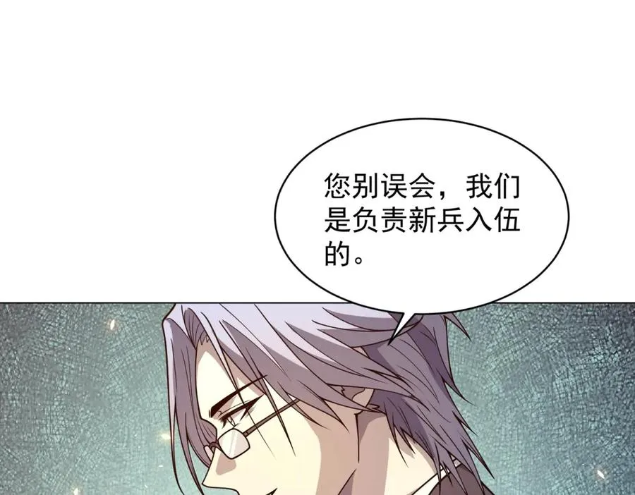 第19话 告别家人19