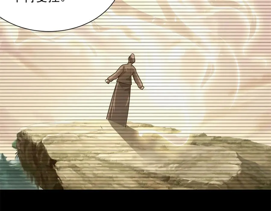 预告10