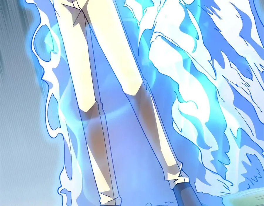 第36话 偷袭拉弥亚41