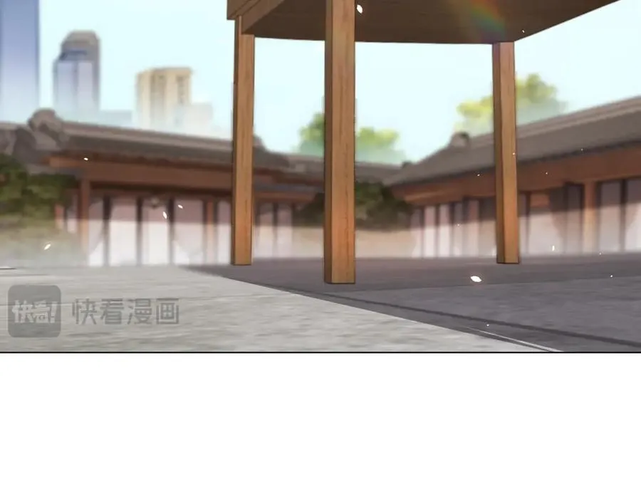 第20话 虐菜86