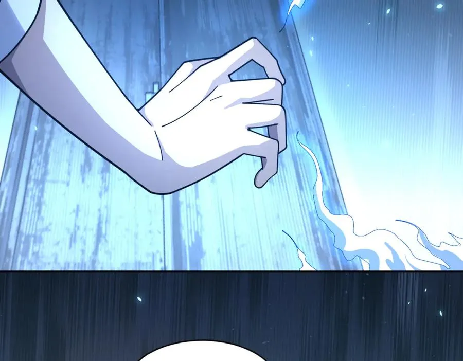第36话 偷袭拉弥亚13