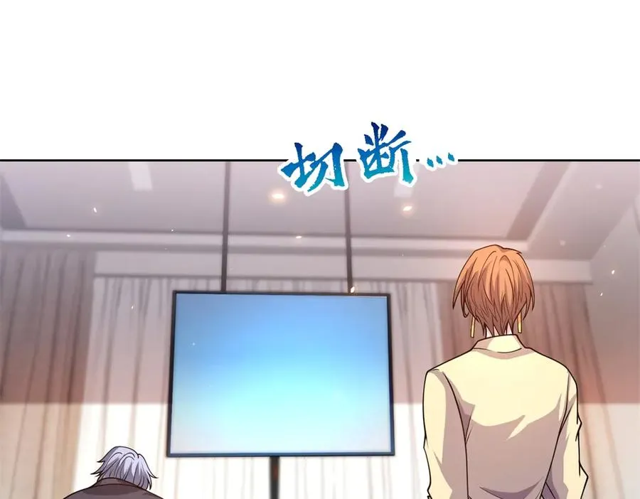 第17话 坑货兄弟18
