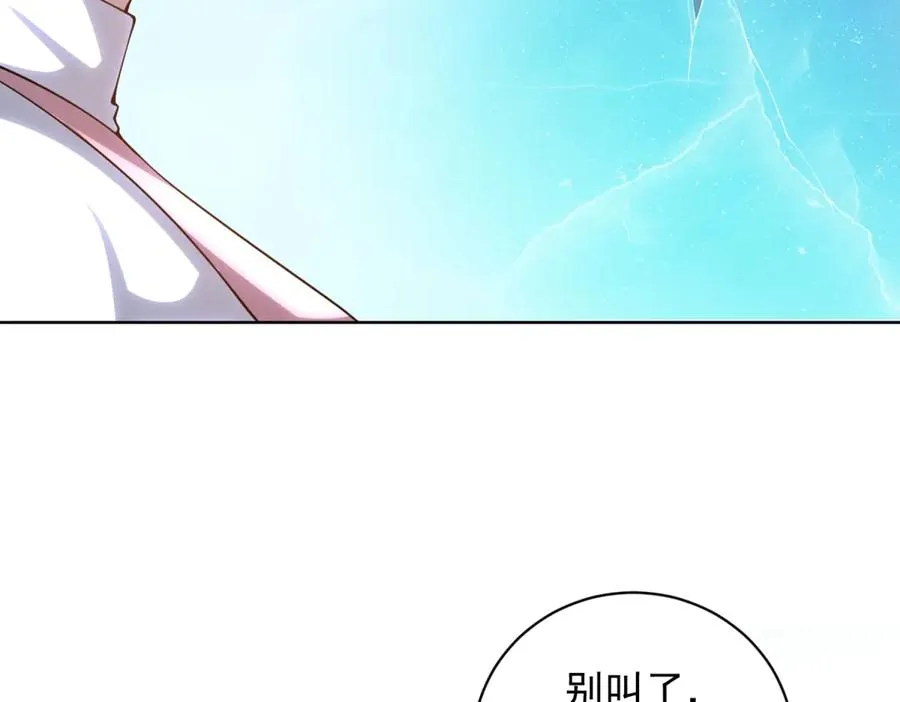 第30话 分开105