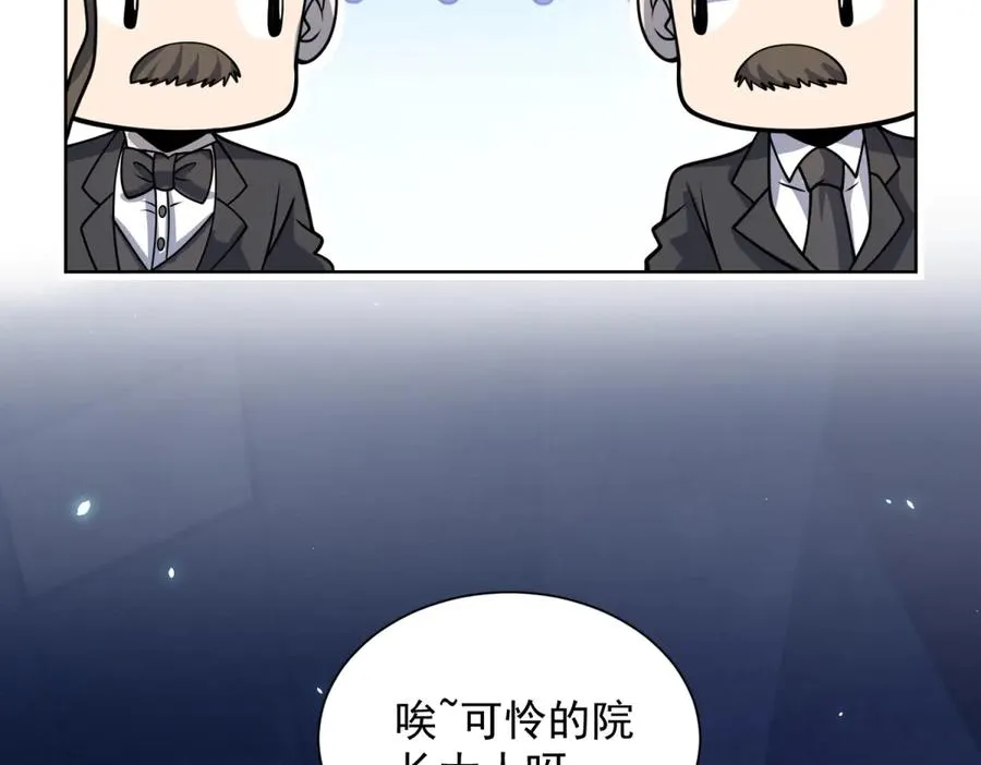第5话 一号患者53