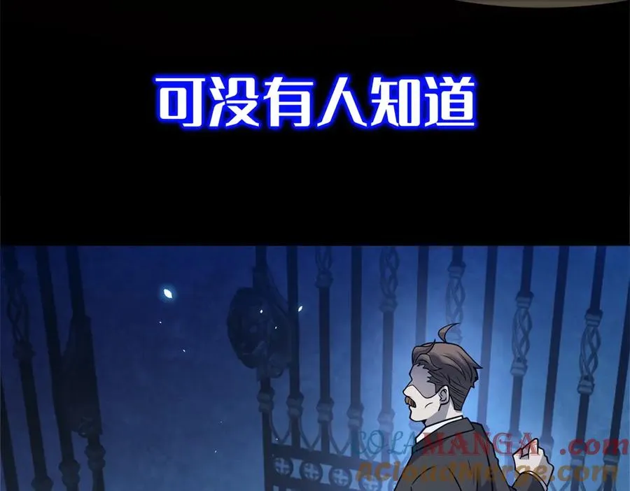 预告18