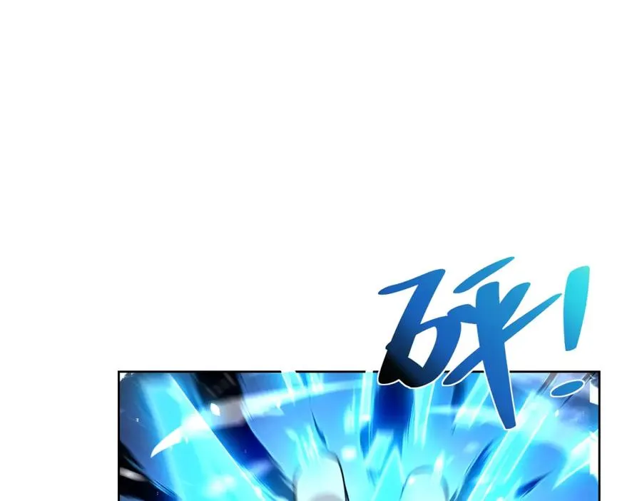第13话 雾棂进化129