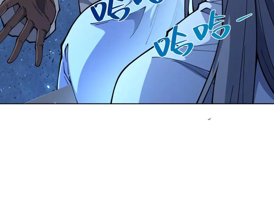 第8话 无效治疗17