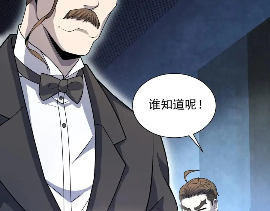 第5话 一号患者31