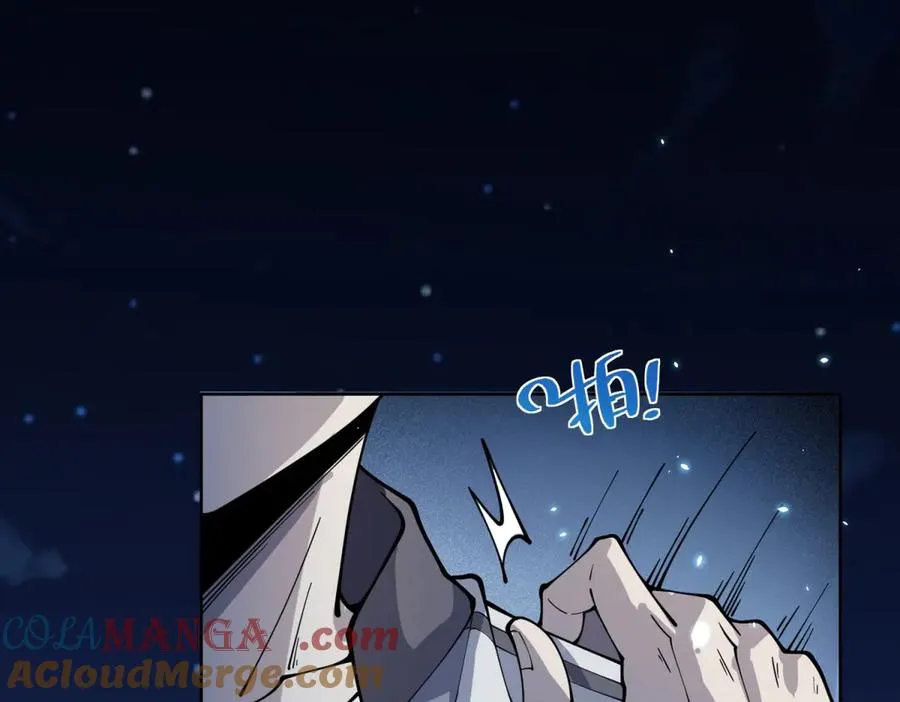 第3话 司邺人148