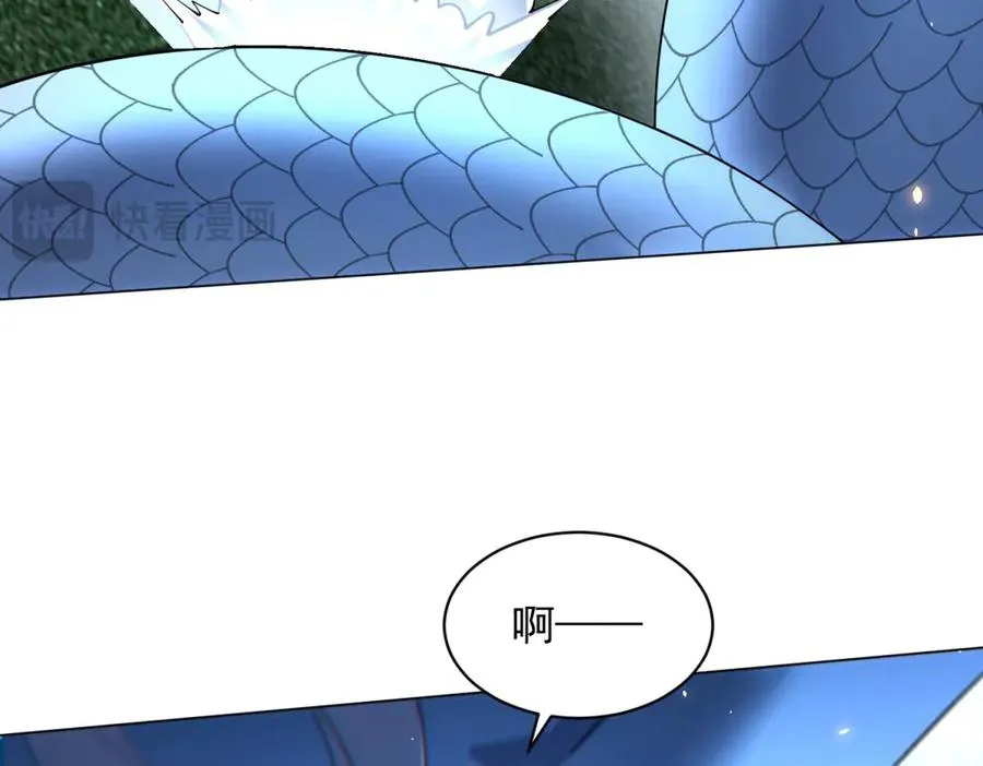 第35话 开启阵法15