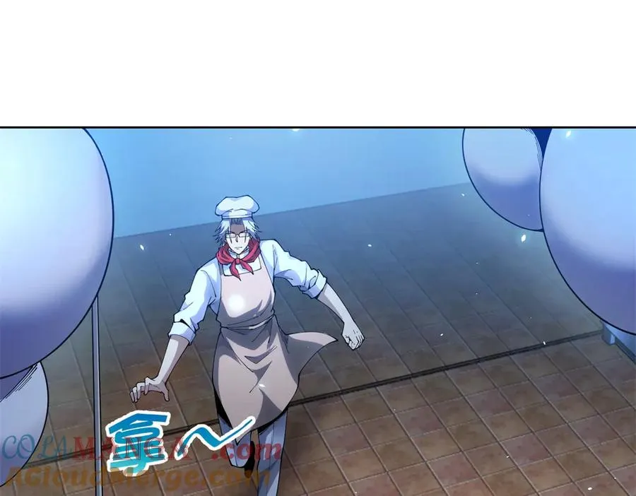 第26话 蚕茧24