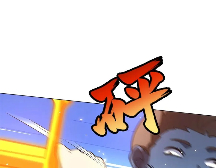第30话 分开3