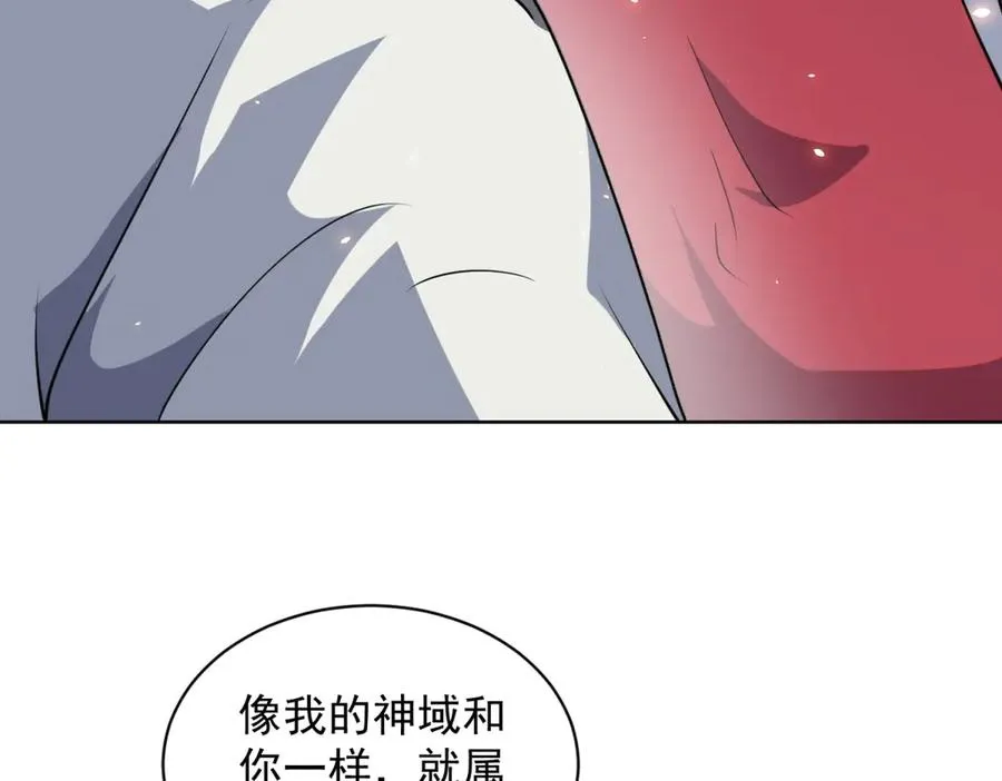 第15话 144小队91