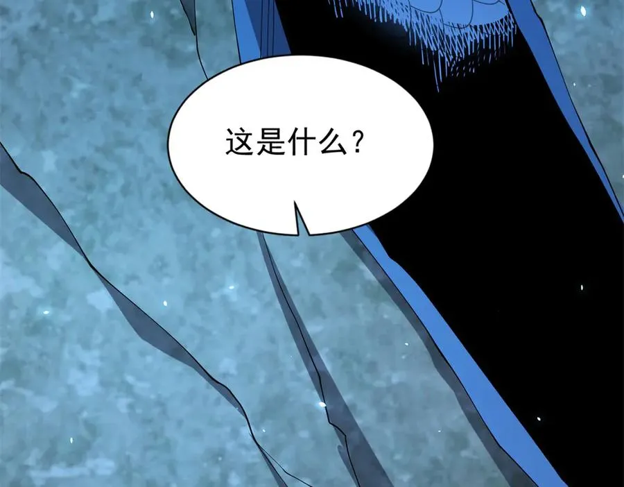 第31话 空间重叠35