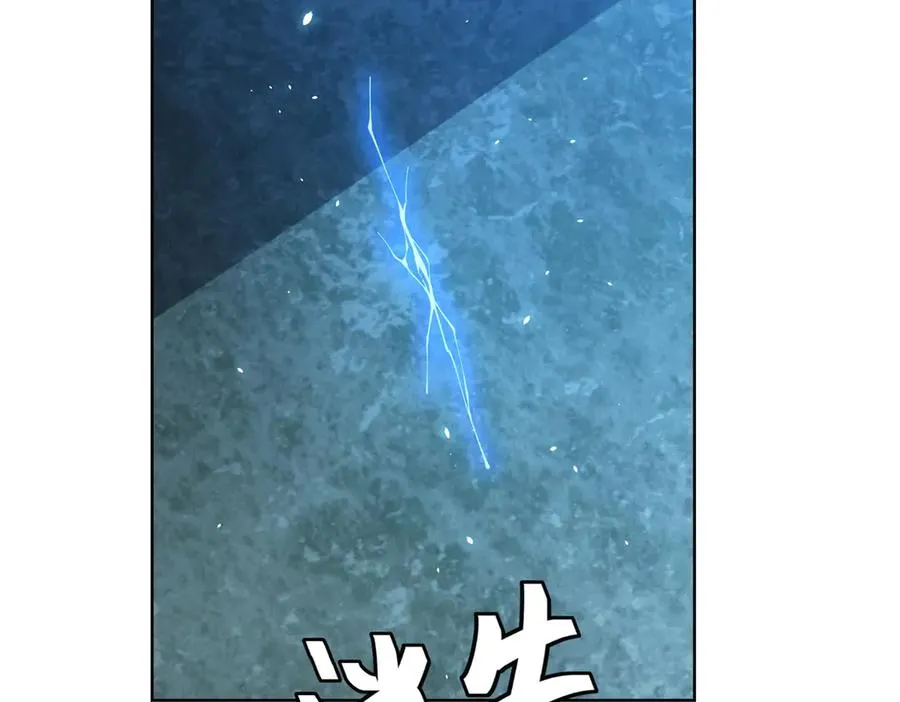 第31话 空间重叠57