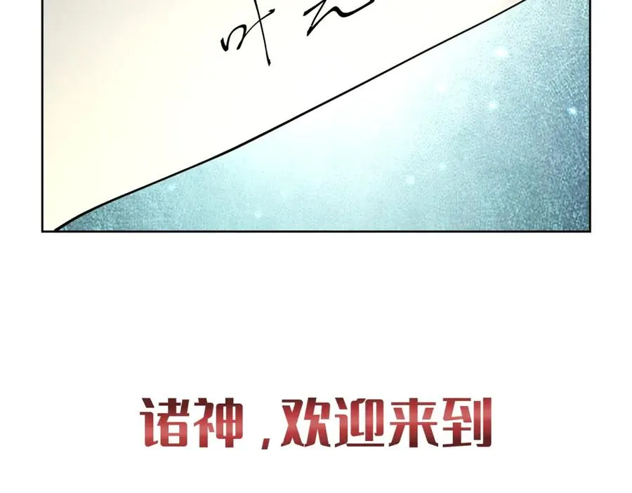 预告53