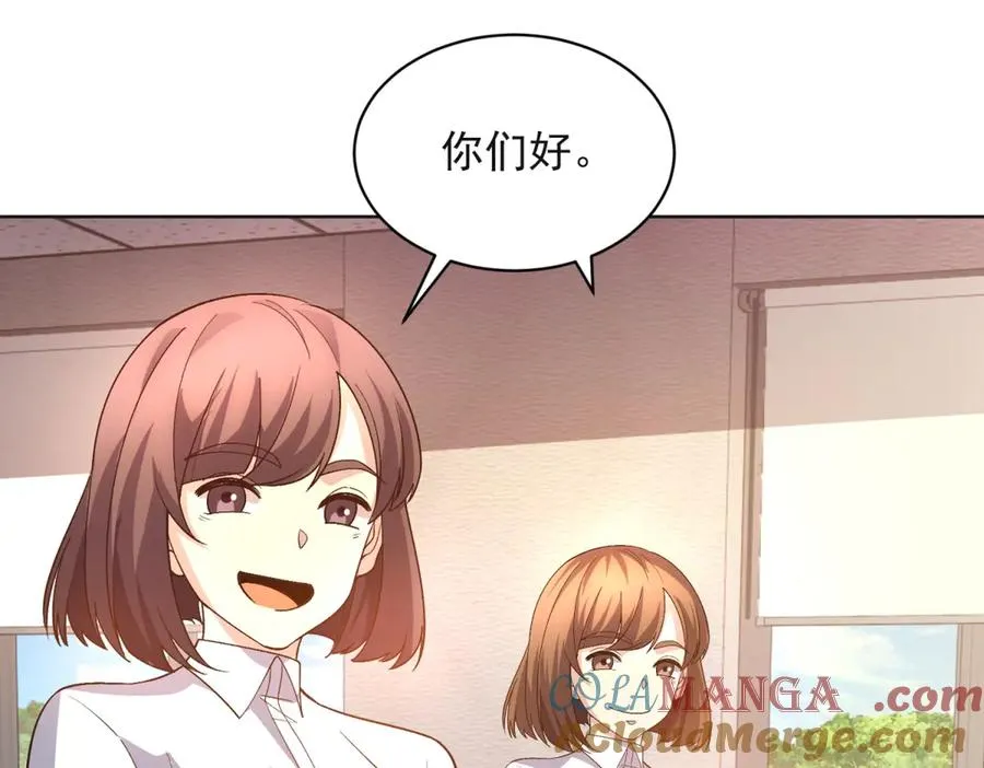 第23话 血腥食堂60