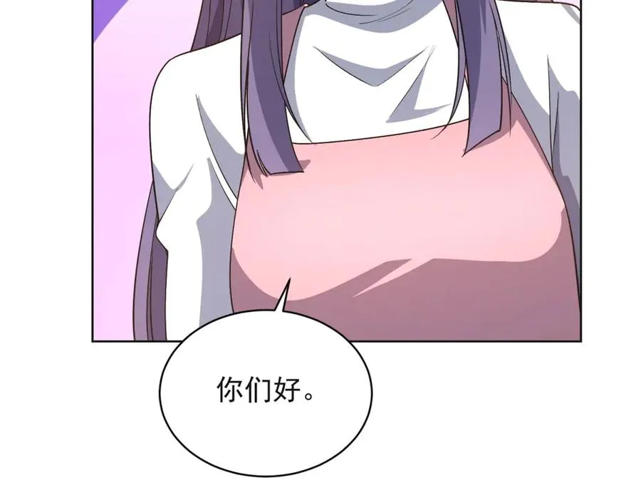第23话 血腥食堂63
