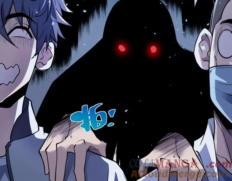 第1话 苏醒140