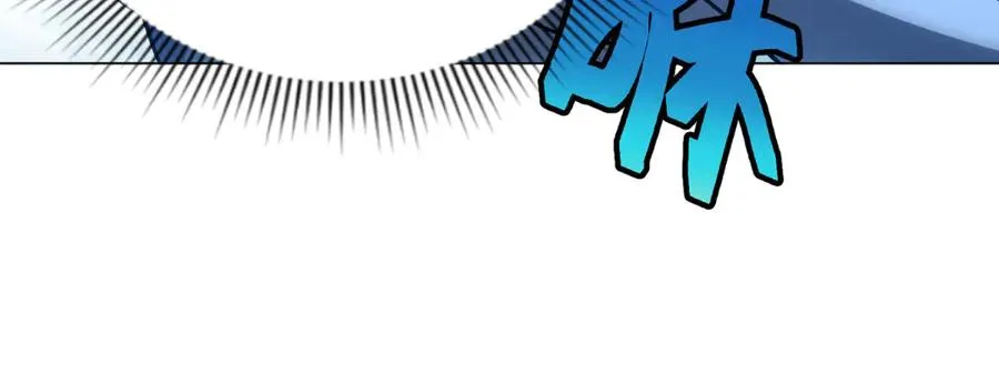 第36话 偷袭拉弥亚110