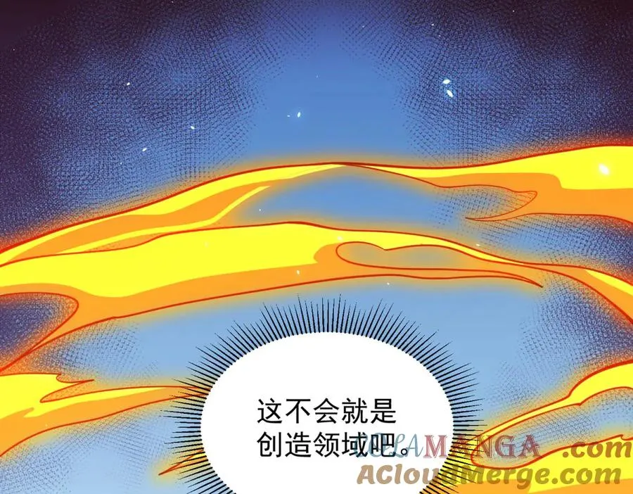 第30话 分开44