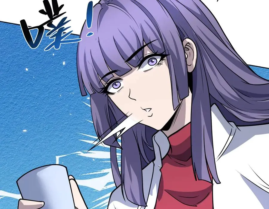 第2话 开启神域139