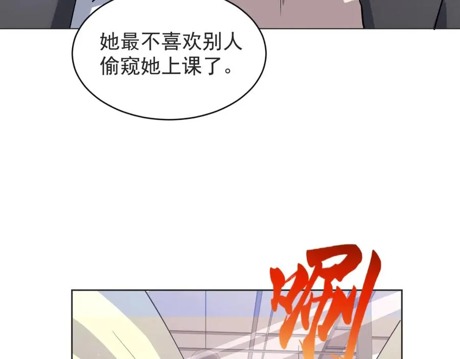 第22话 入职幼儿园66