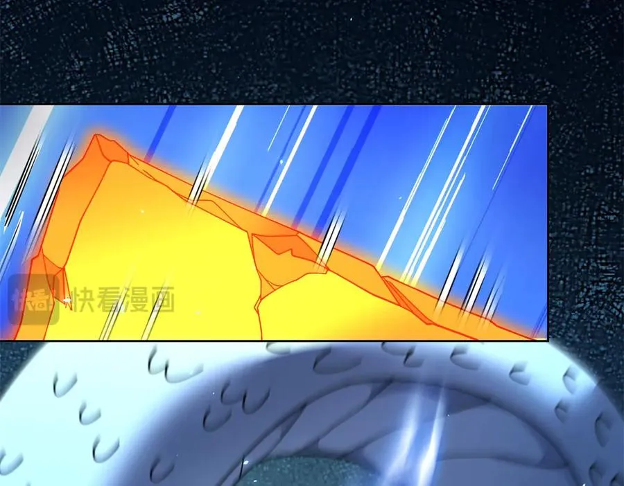第37话 对战拉弥亚37