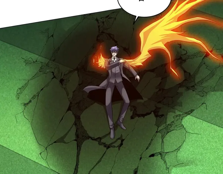 第36话 偷袭拉弥亚95