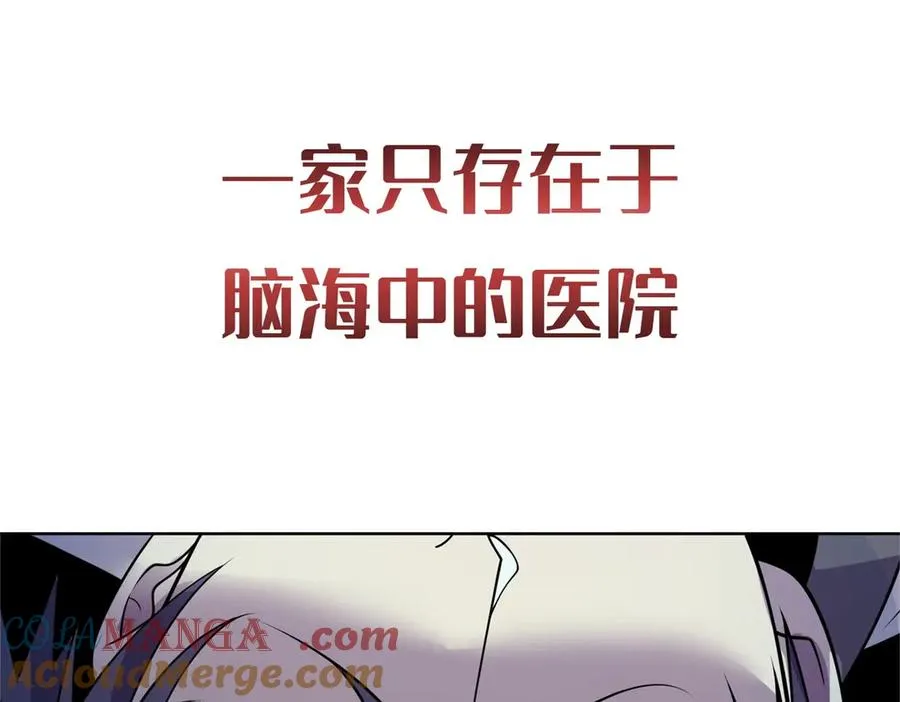 预告24